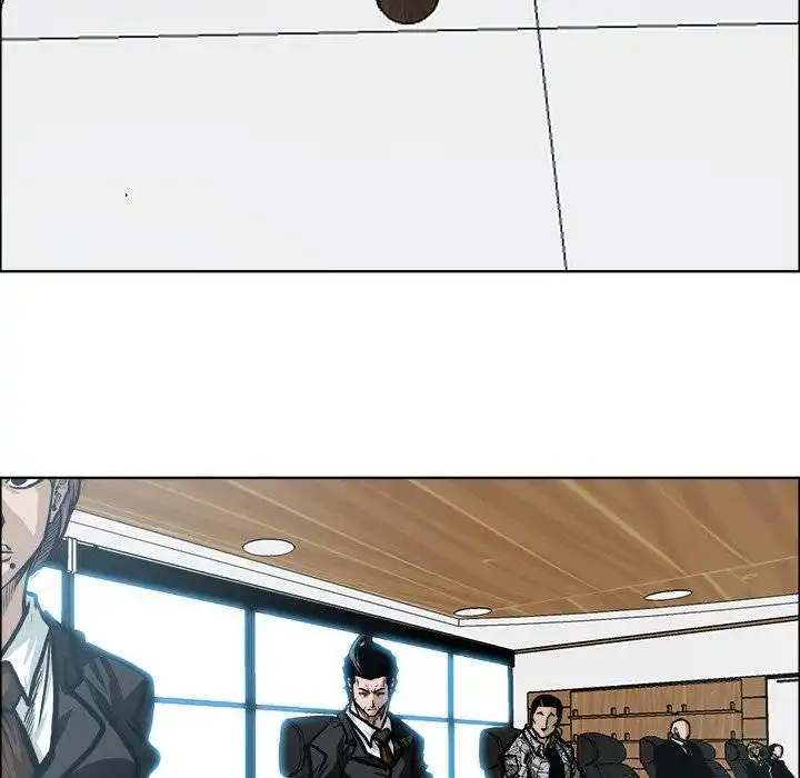 Boss in School Chapter 119 53